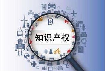 湖南商標(biāo)注冊，商標(biāo)注冊流程，湖南商標(biāo)注冊流程