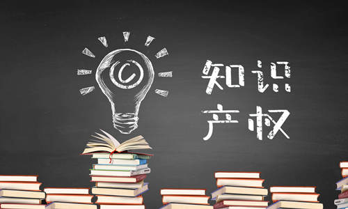 企業(yè)商標(biāo)搶注應(yīng)該如何防范？