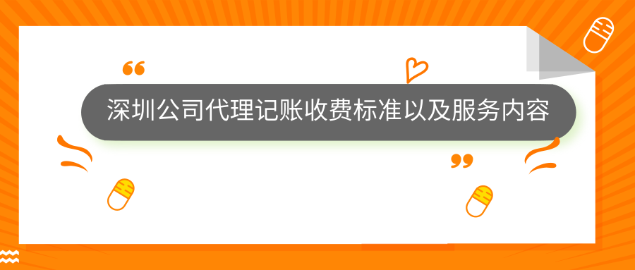 有了恰當?shù)乃季S和行動，生活怎能不美好富足