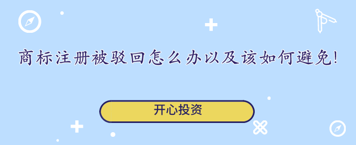 勞動(dòng)最光榮，好禮不斷，驚喜不停！開心財(cái)稅代理記賬、商