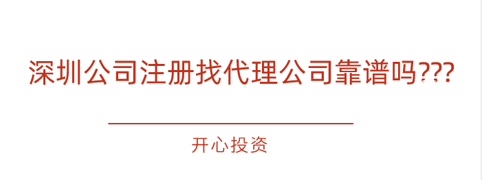 藥品、醫(yī)療器械、保健食品、特殊醫(yī)學用途配方食品廣告審