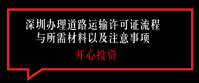 深圳財(cái)務(wù)代理公司主要做哪些服務(wù)？