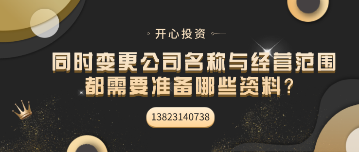 注冊(cè)分公司和子公司的區(qū)別在哪？