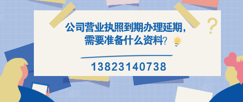 財務公司告訴您：這兩種情況也屬于廣告費，可以稅前扣除