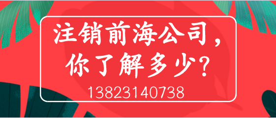 國務院聯(lián)防聯(lián)控機制發(fā)布會介紹支持疫情防控相關(guān)財稅政策