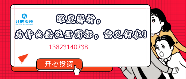 外地人怎么注冊深圳公司？