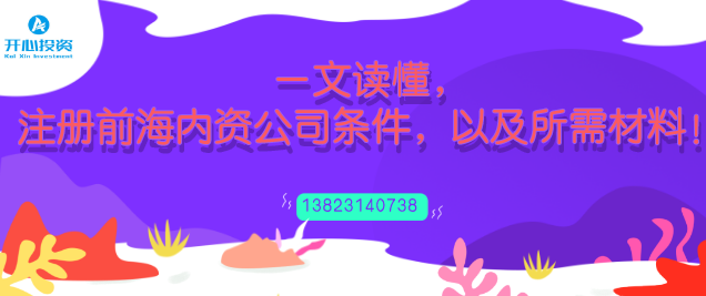 企業(yè)超出經(jīng)營(yíng)范圍的業(yè)務(wù)，能否開(kāi)具發(fā)票？有稅務(wù)風(fēng)險(xiǎn)嗎？