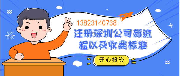 沙井代理記賬公司：小規(guī)模納稅人為什么要選擇代理記賬？