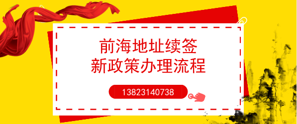 這十個涉稅風(fēng)險點提示，你，知道多少？