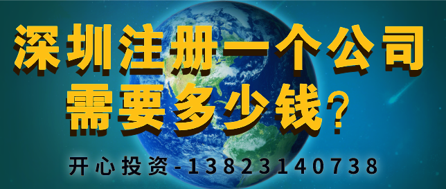 別抱怨工資少，高薪的條件你又滿足幾條？