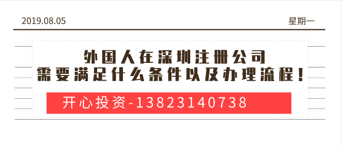 新注冊(cè)公司如何網(wǎng)上零元申報(bào)報(bào)稅？