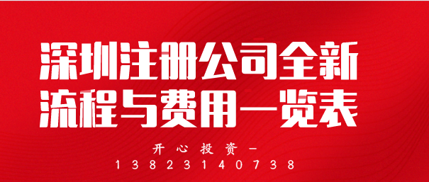 ICP經(jīng)營(yíng)許可證，經(jīng)營(yíng)網(wǎng)站的安全保障