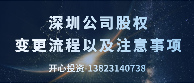 公司賬法人這樣提現(xiàn)到私人賬戶嗎？這樣有風(fēng)險(xiǎn),趕緊自查