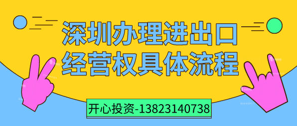 小規(guī)模納稅人月度10萬之內(nèi)免增值稅，但是如果去大廳代
