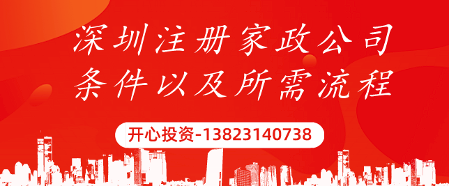 小公司要代理記賬嗎？