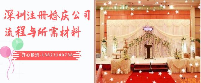 我們自己可以注銷公司嗎？