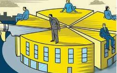 深圳公司注冊(cè)的條件，具體門檻降低的有哪些方面？
