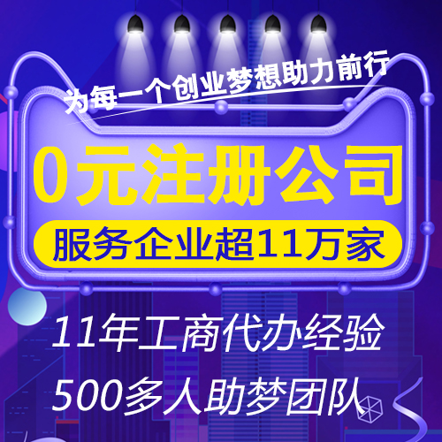 會計代賬什么意思，做代賬是什么意思