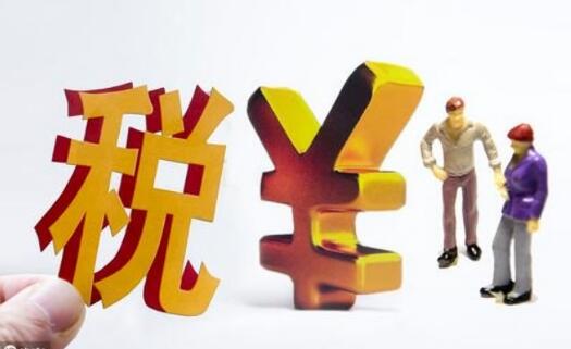 深圳代理記賬的優(yōu)勢是什么？深圳企業(yè)代理記賬優(yōu)勢有哪些