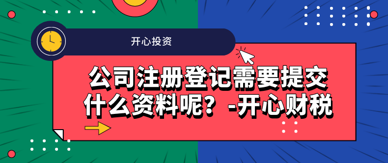 最新消息，沙井、新橋街道可全面復(fù)工啦！不再需要審批！