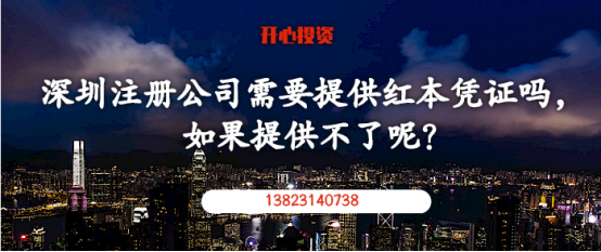 注意啦！有外債的公司注銷前必須完成這一步！