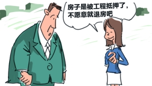 深圳注冊公司后刻章一定要備案嗎?？
