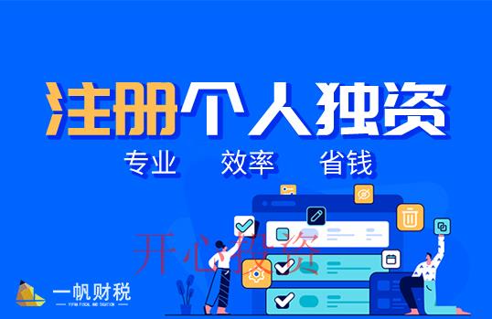 商標(biāo)使用的一些小知識