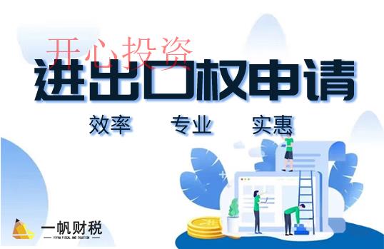 商標(biāo)異議后該怎么辦？