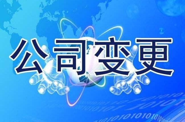 商標轉(zhuǎn)讓合同在什么情況下會無效或被撤銷？