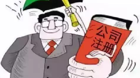 可以用家庭住址注冊深圳公司嗎？