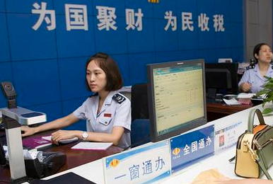 進(jìn)行外資公司注冊(cè)，都有哪些注意事項(xiàng)？
